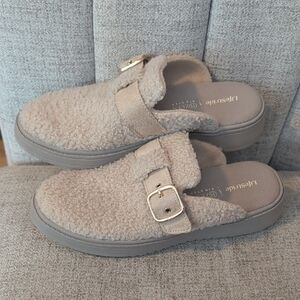 Cozy Beige Slip-On Clogs with Buckle